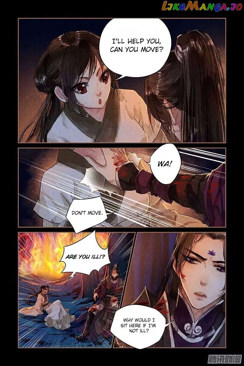 Shen Yi Di Nu Chapter 2 - page 10