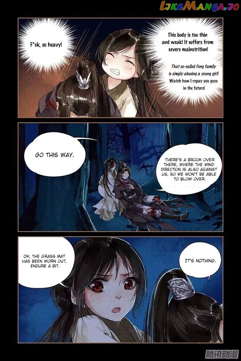 Shen Yi Di Nu Chapter 2 - page 12