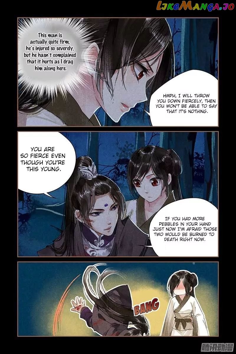 Shen Yi Di Nu Chapter 2 - page 13