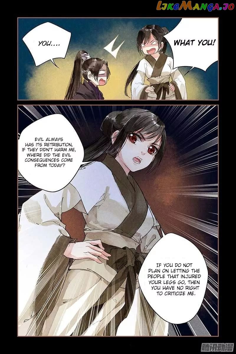Shen Yi Di Nu Chapter 2 - page 14