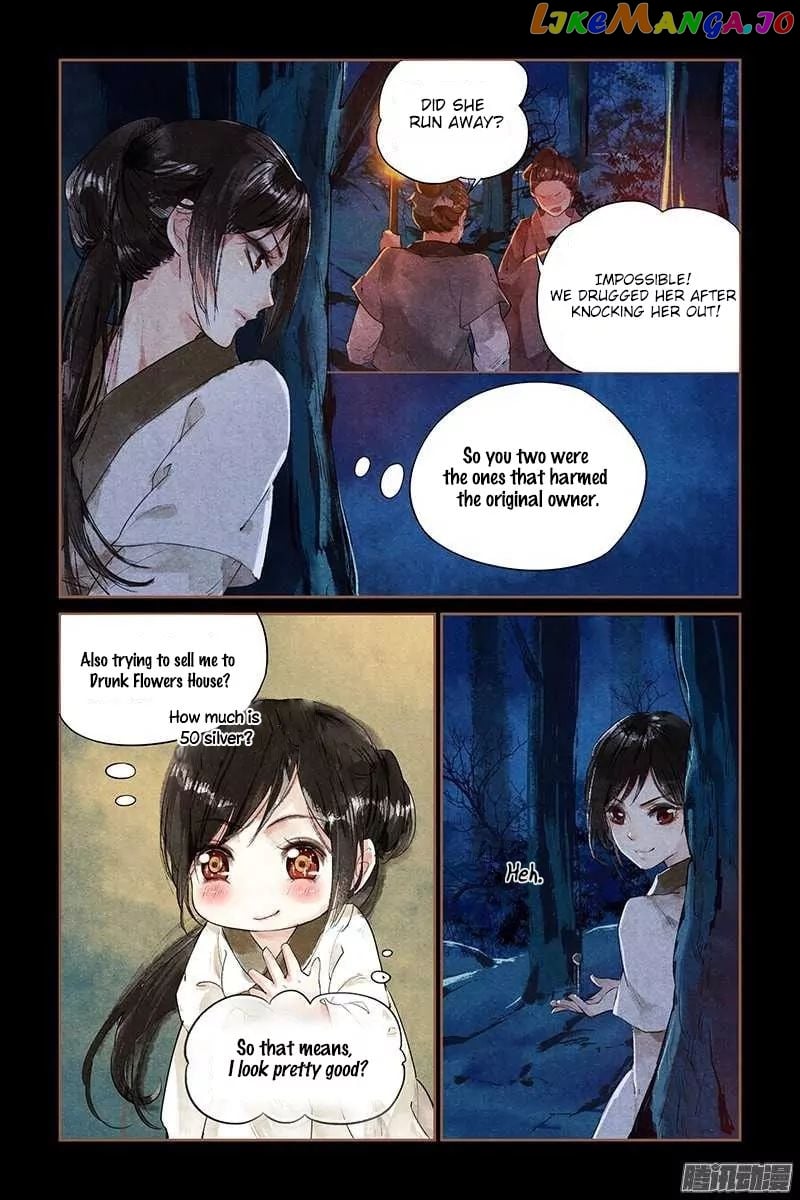 Shen Yi Di Nu Chapter 2 - page 4