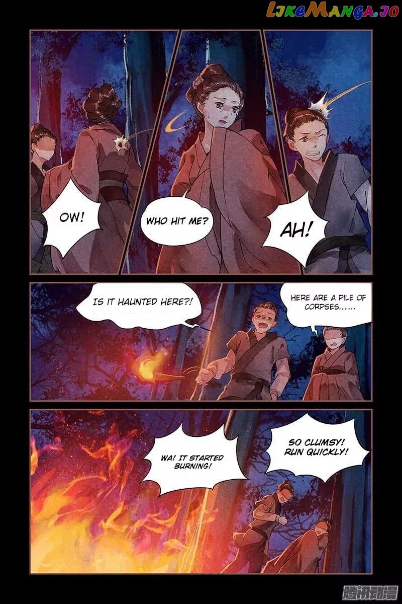 Shen Yi Di Nu Chapter 2 - page 5