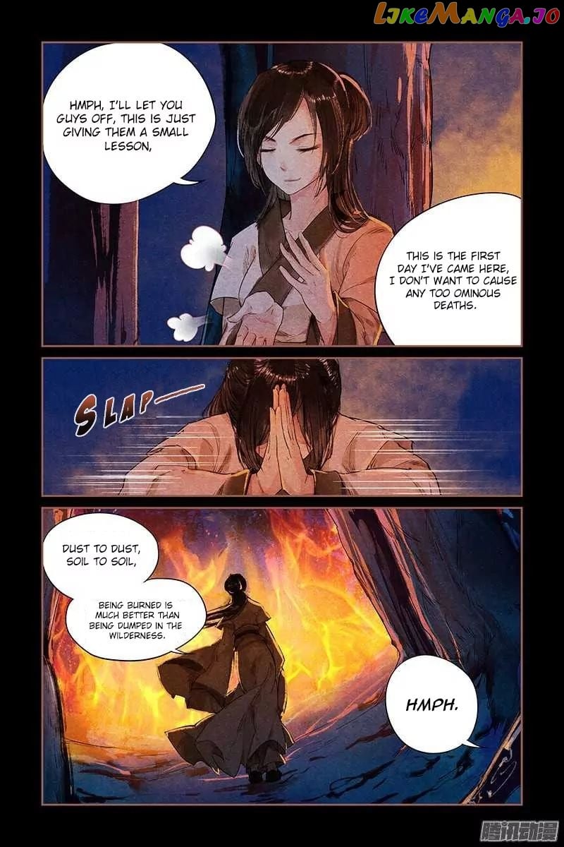 Shen Yi Di Nu Chapter 2 - page 6