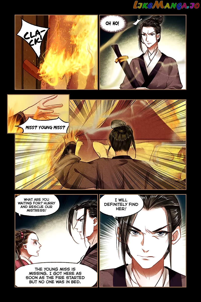 Shen Yi Di Nu Chapter 79 - page 4