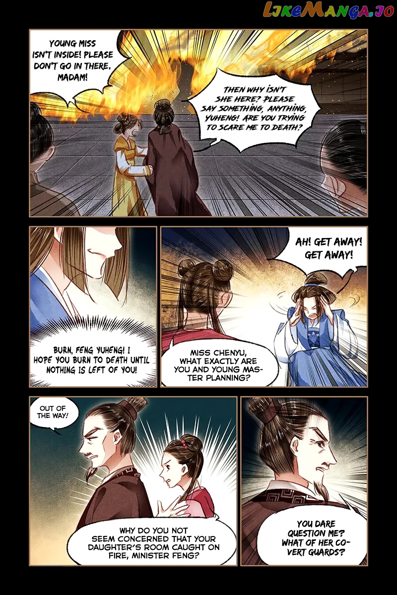 Shen Yi Di Nu Chapter 79 - page 5