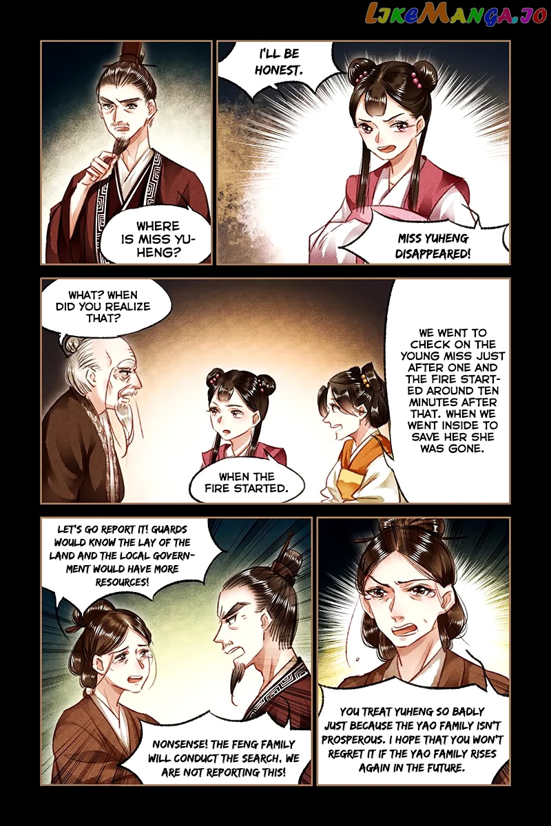 Shen Yi Di Nu Chapter 79 - page 7