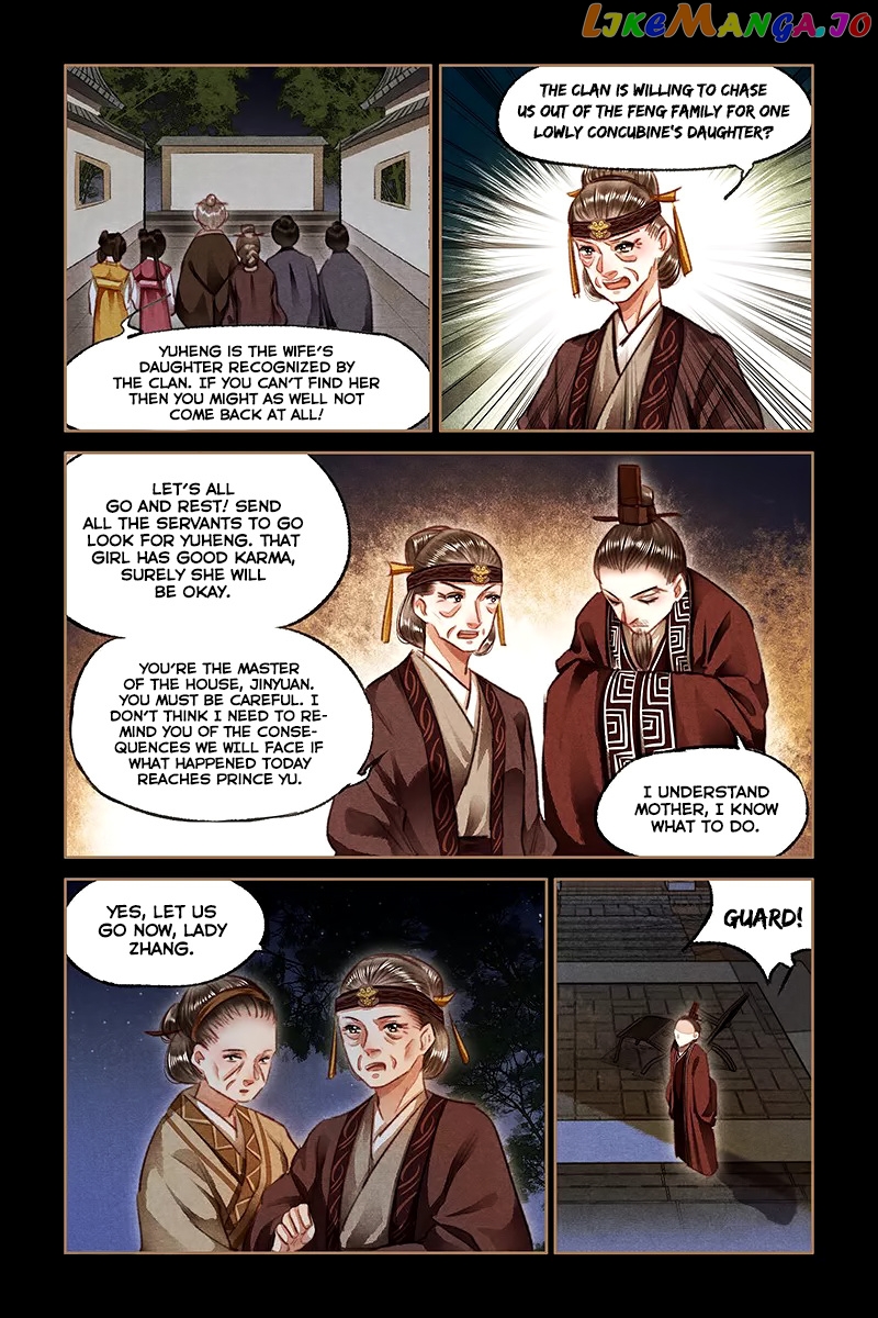 Shen Yi Di Nu Chapter 79 - page 8