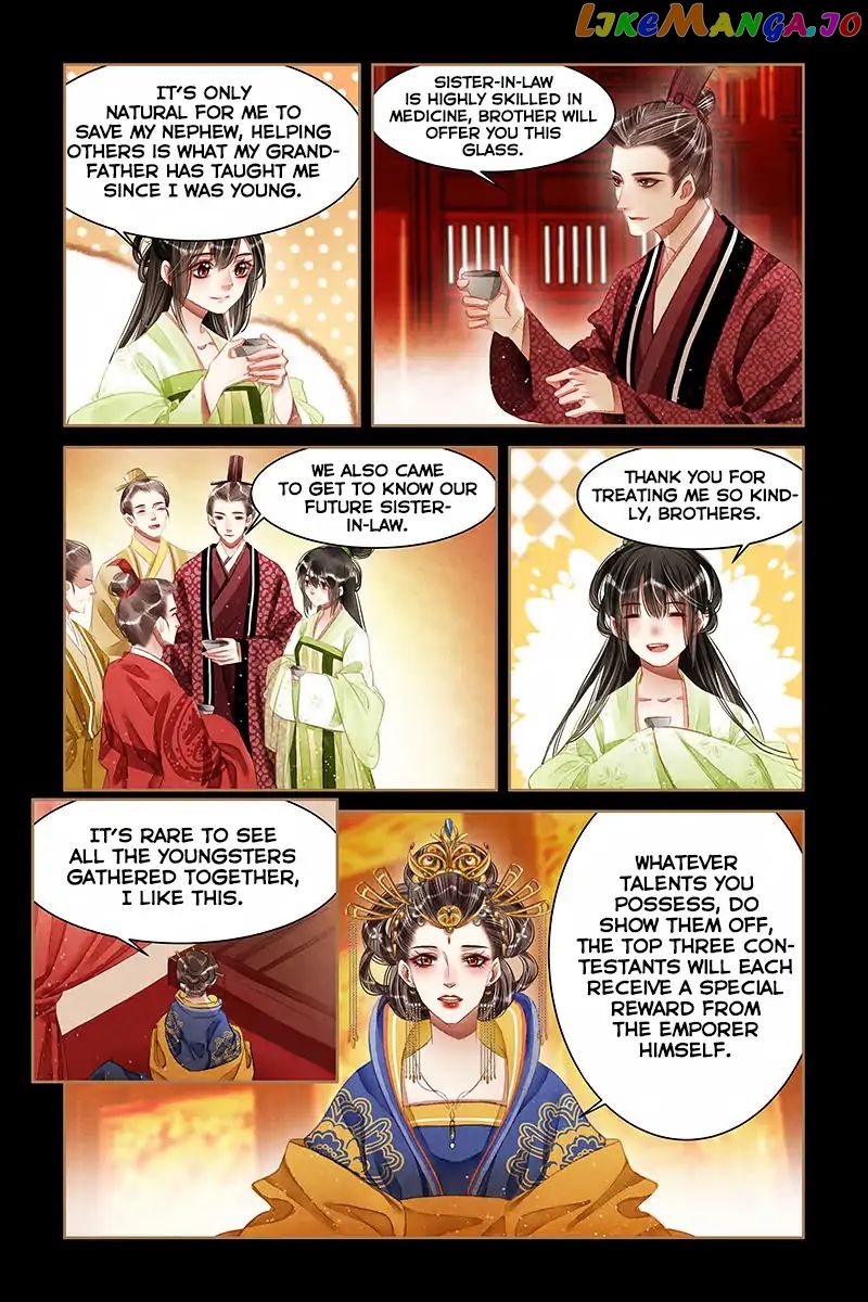 Shen Yi Di Nu Chapter 60 - page 10