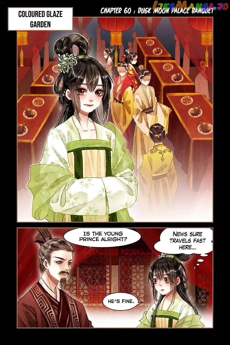 Shen Yi Di Nu Chapter 60 - page 3