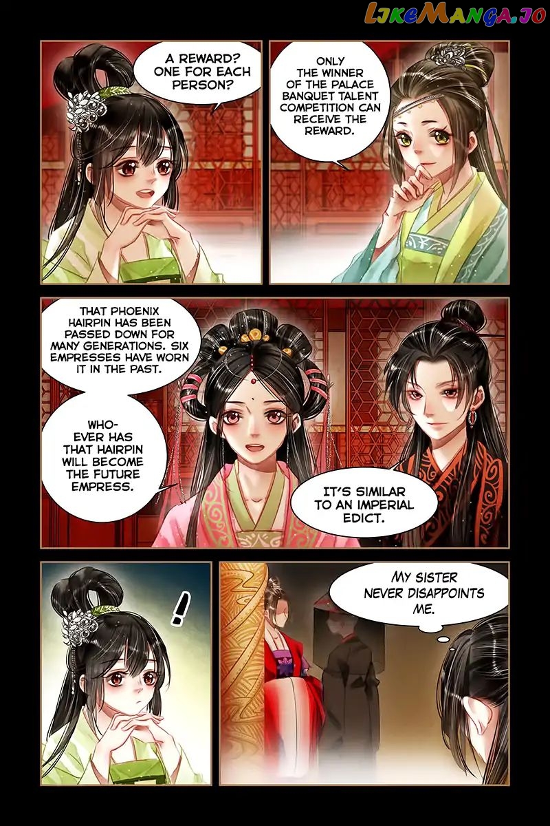 Shen Yi Di Nu Chapter 60 - page 5