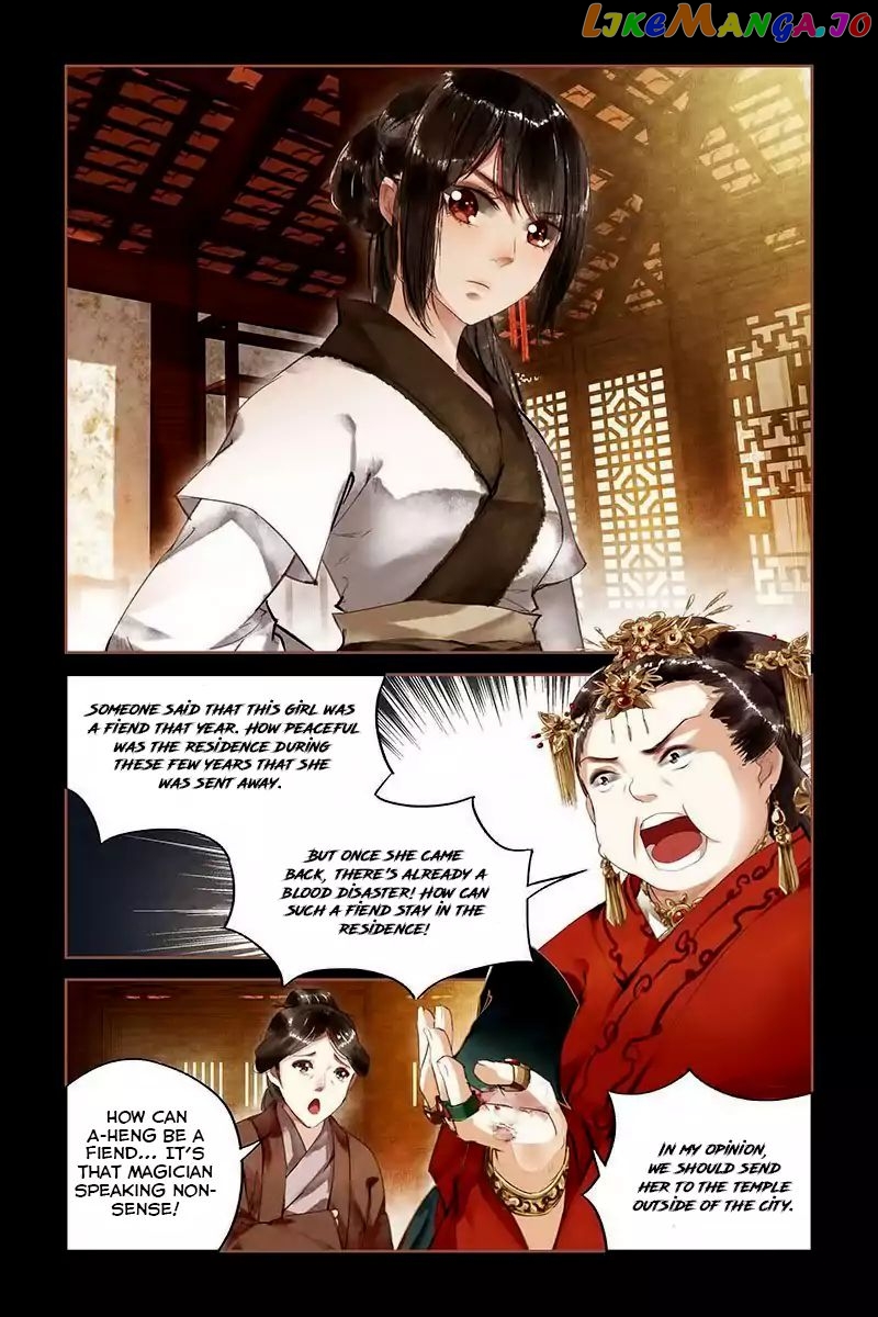 Shen Yi Di Nu Chapter 9 - page 3
