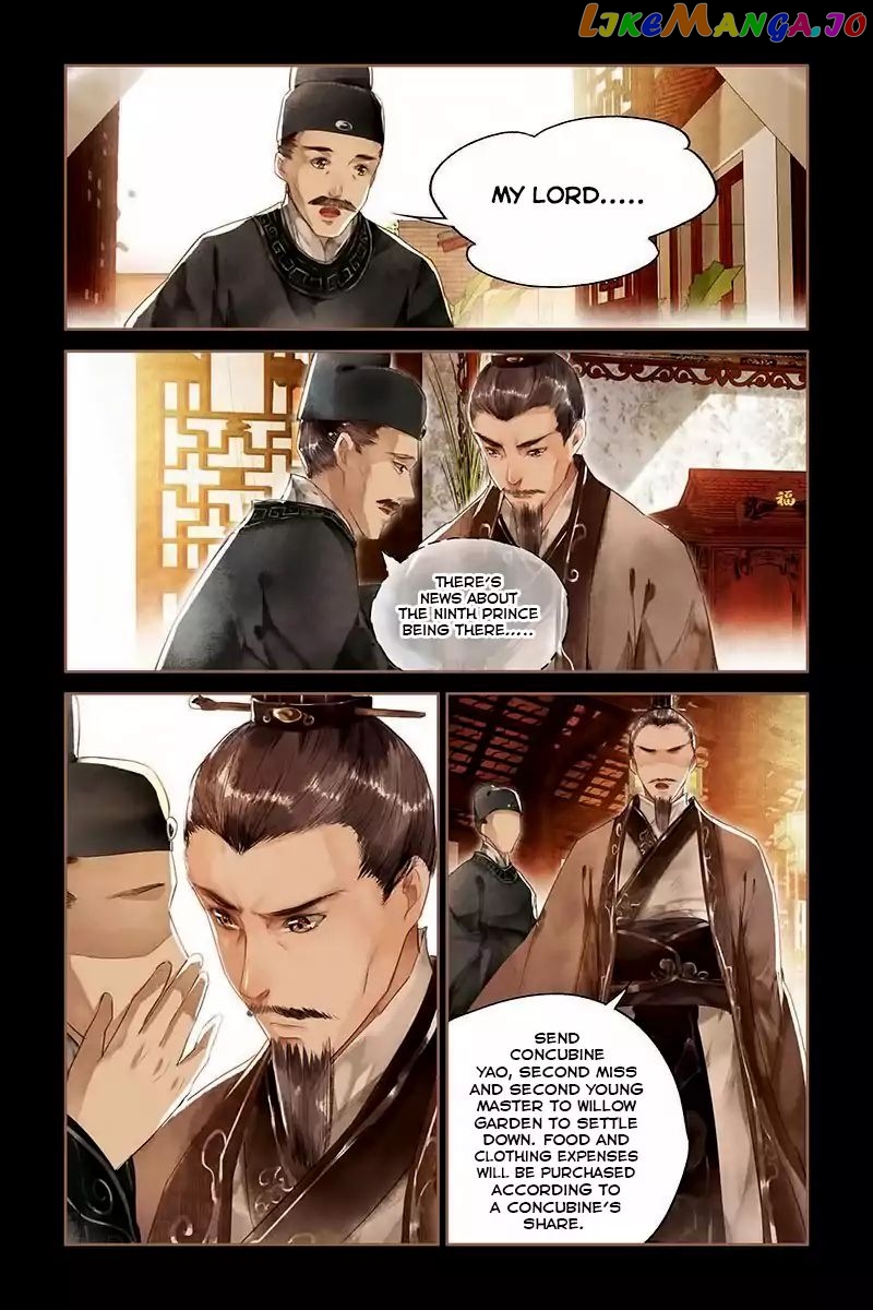Shen Yi Di Nu Chapter 9 - page 4
