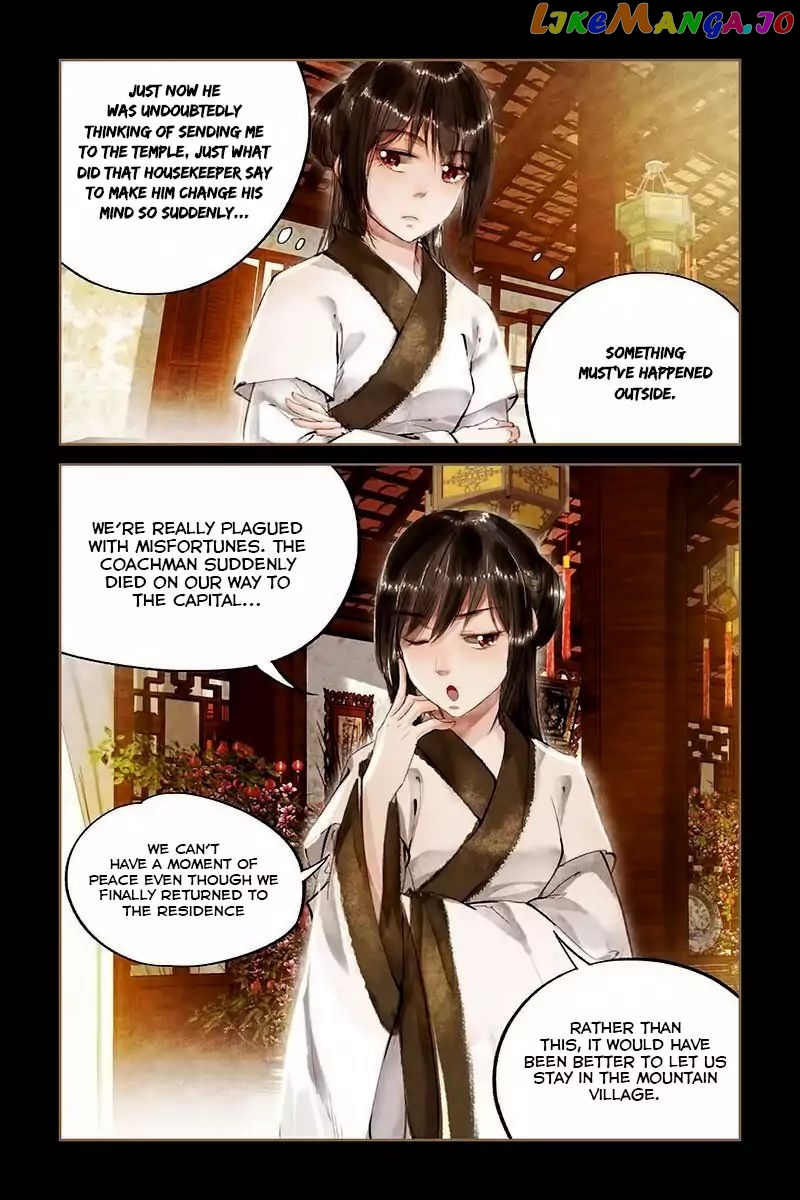 Shen Yi Di Nu Chapter 9 - page 6