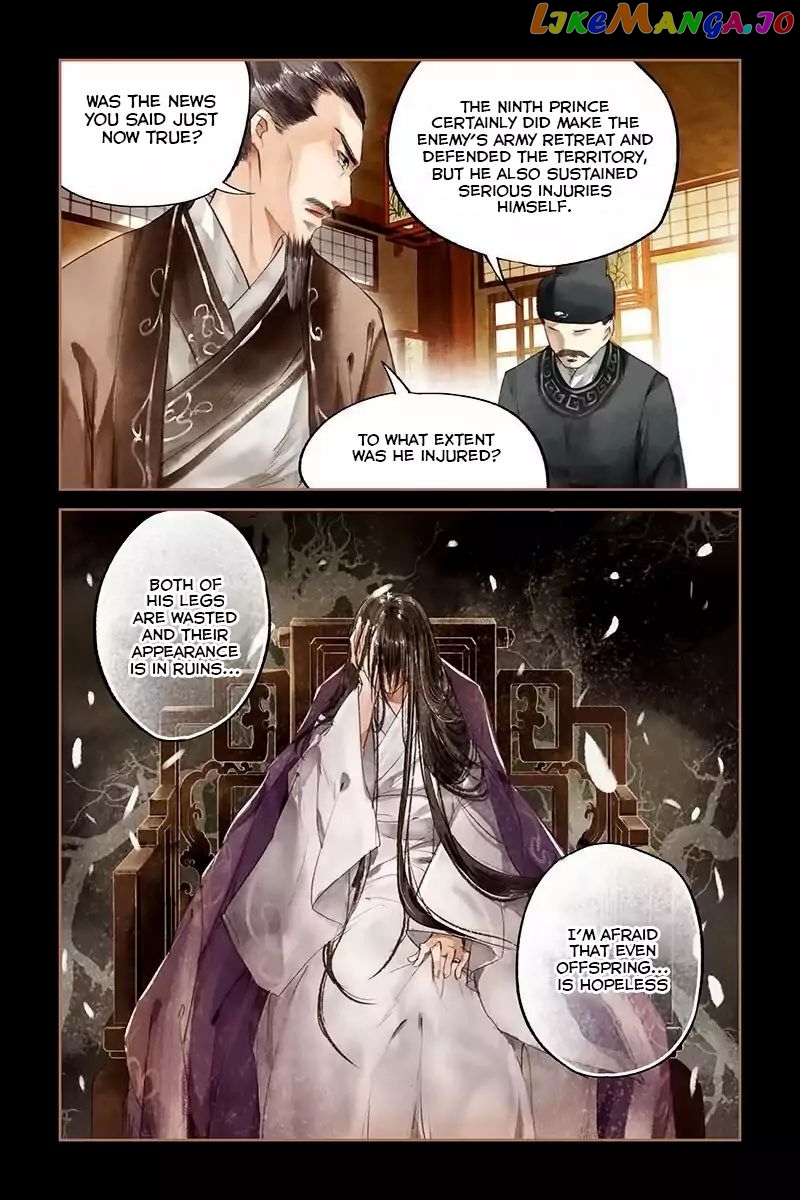Shen Yi Di Nu Chapter 9 - page 9