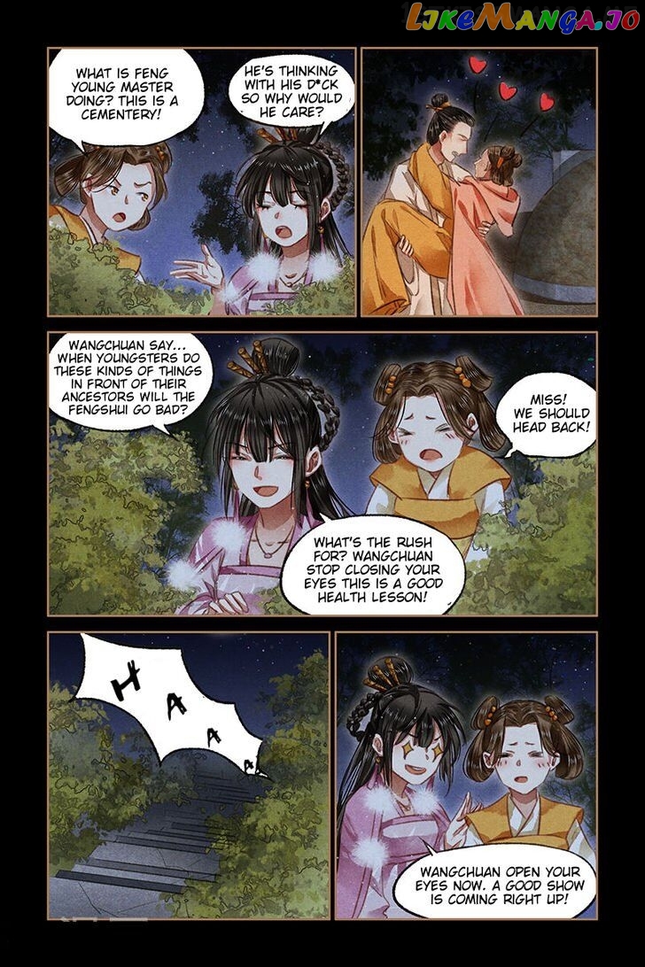 Shen Yi Di Nu Chapter 78.5 - page 2