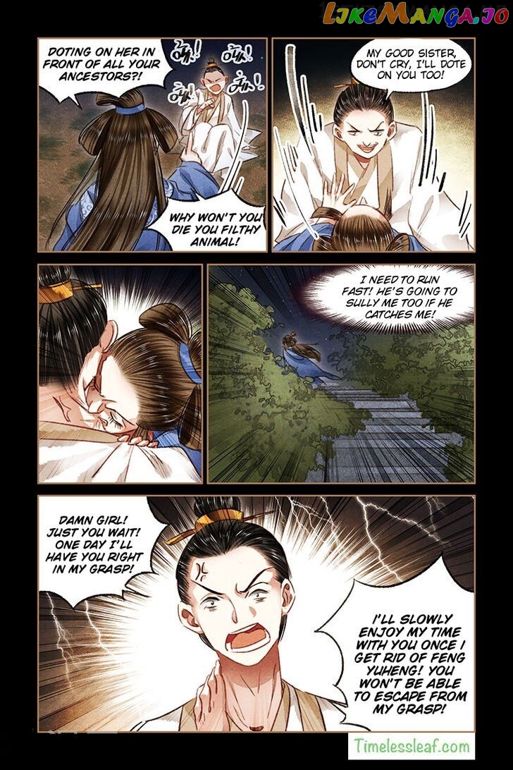Shen Yi Di Nu Chapter 78.5 - page 4