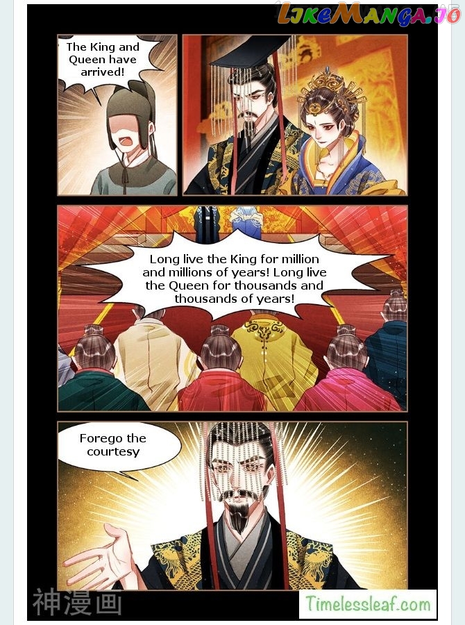 Shen Yi Di Nu Chapter 60.5 - page 1