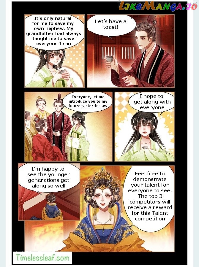 Shen Yi Di Nu Chapter 60.5 - page 4