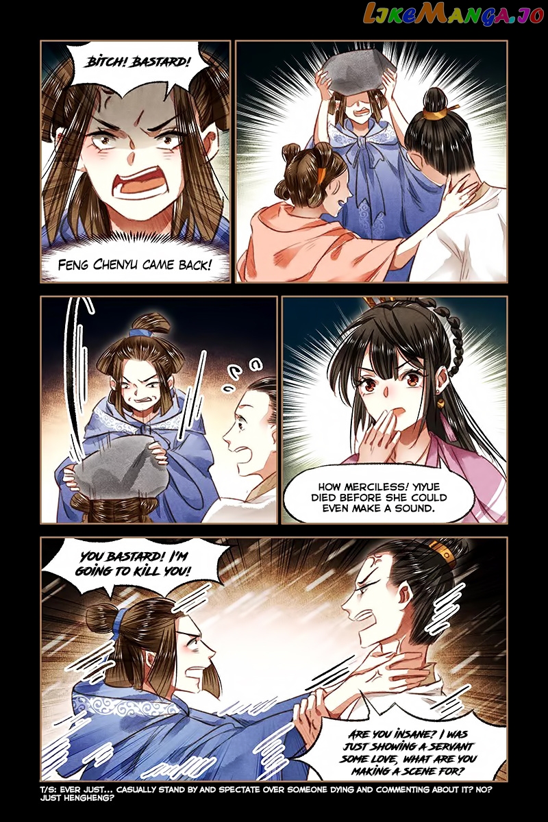 Shen Yi Di Nu Chapter 78 - page 10