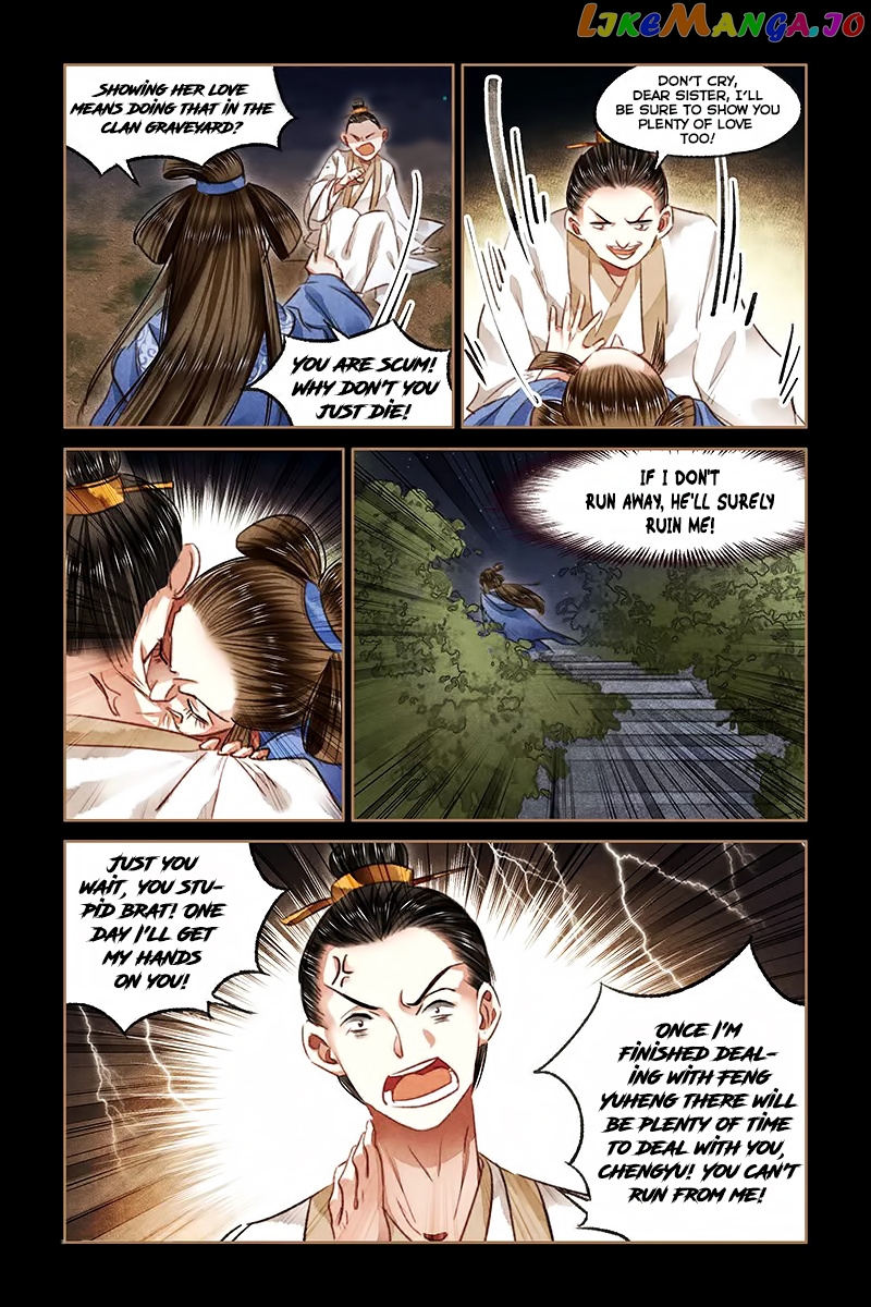 Shen Yi Di Nu Chapter 78 - page 11