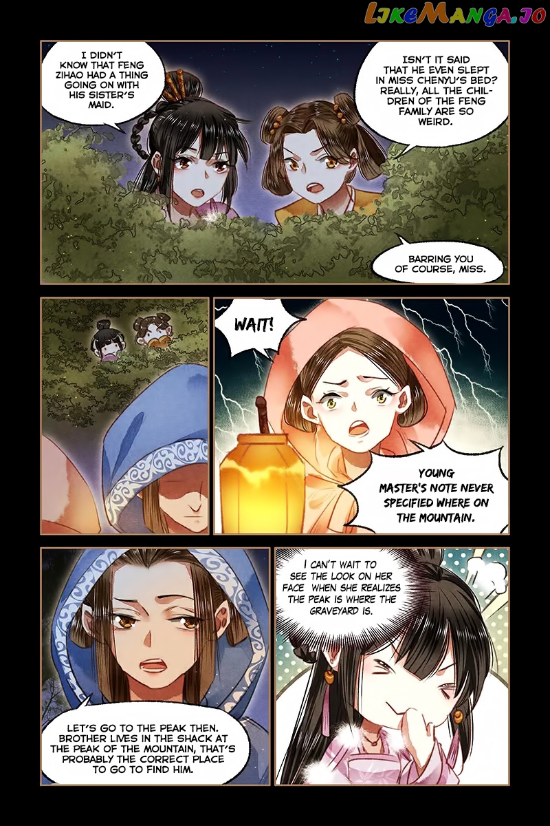 Shen Yi Di Nu Chapter 78 - page 5