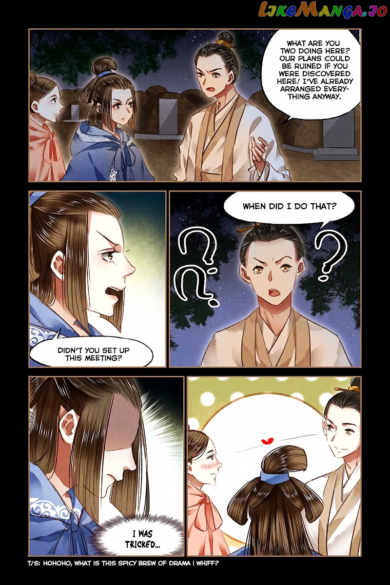 Shen Yi Di Nu Chapter 78 - page 7
