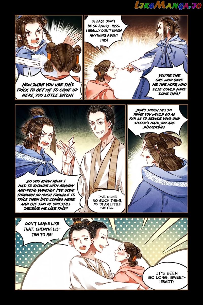 Shen Yi Di Nu Chapter 78 - page 8