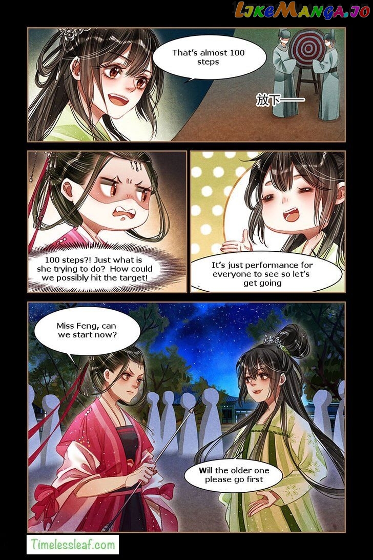 Shen Yi Di Nu Chapter 61.5 - page 2