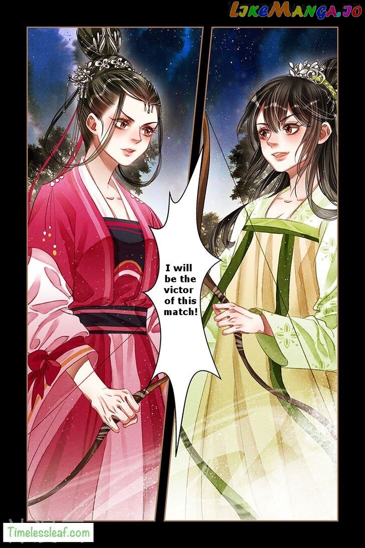 Shen Yi Di Nu Chapter 61.5 - page 4