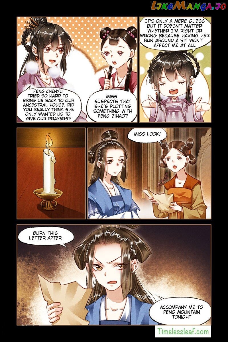 Shen Yi Di Nu Chapter 77.5 - page 4