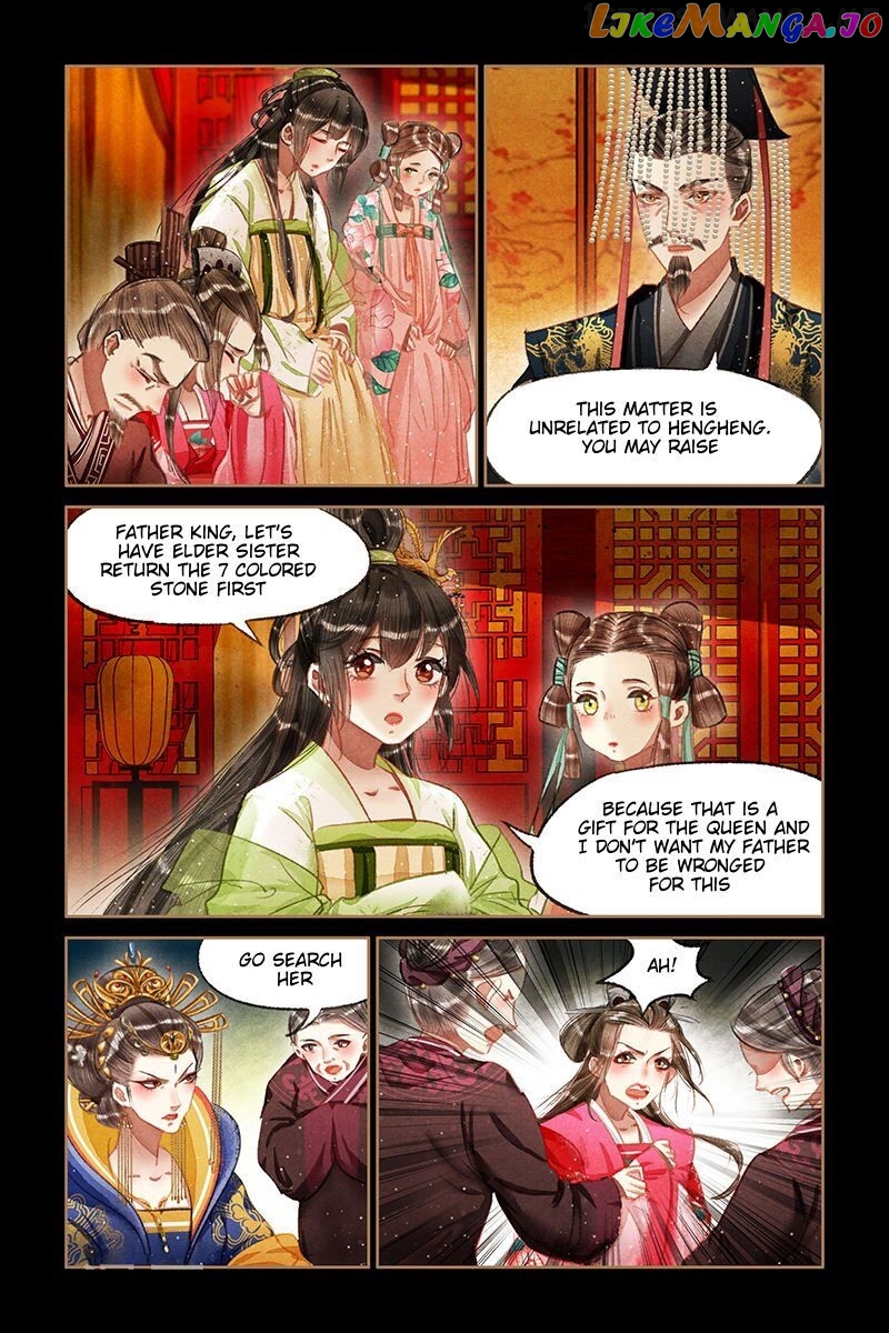 Shen Yi Di Nu Chapter 65.5 - page 1