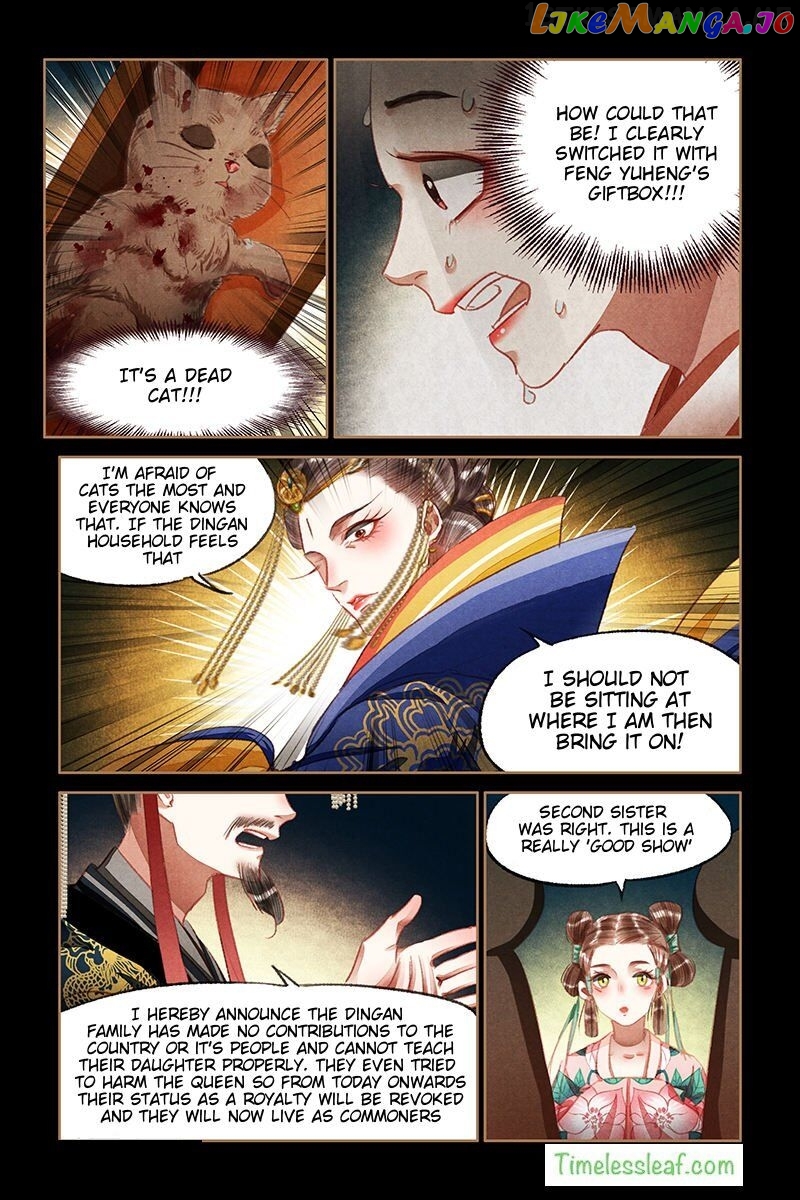 Shen Yi Di Nu Chapter 65.5 - page 4