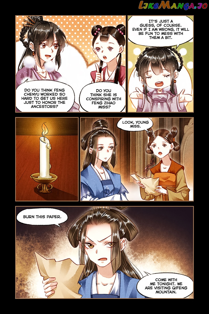 Shen Yi Di Nu Chapter 77 - page 10