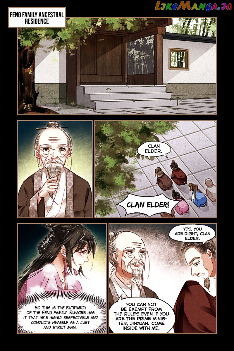 Shen Yi Di Nu Chapter 77 - page 4