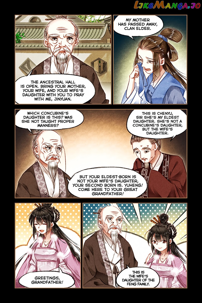 Shen Yi Di Nu Chapter 77 - page 5