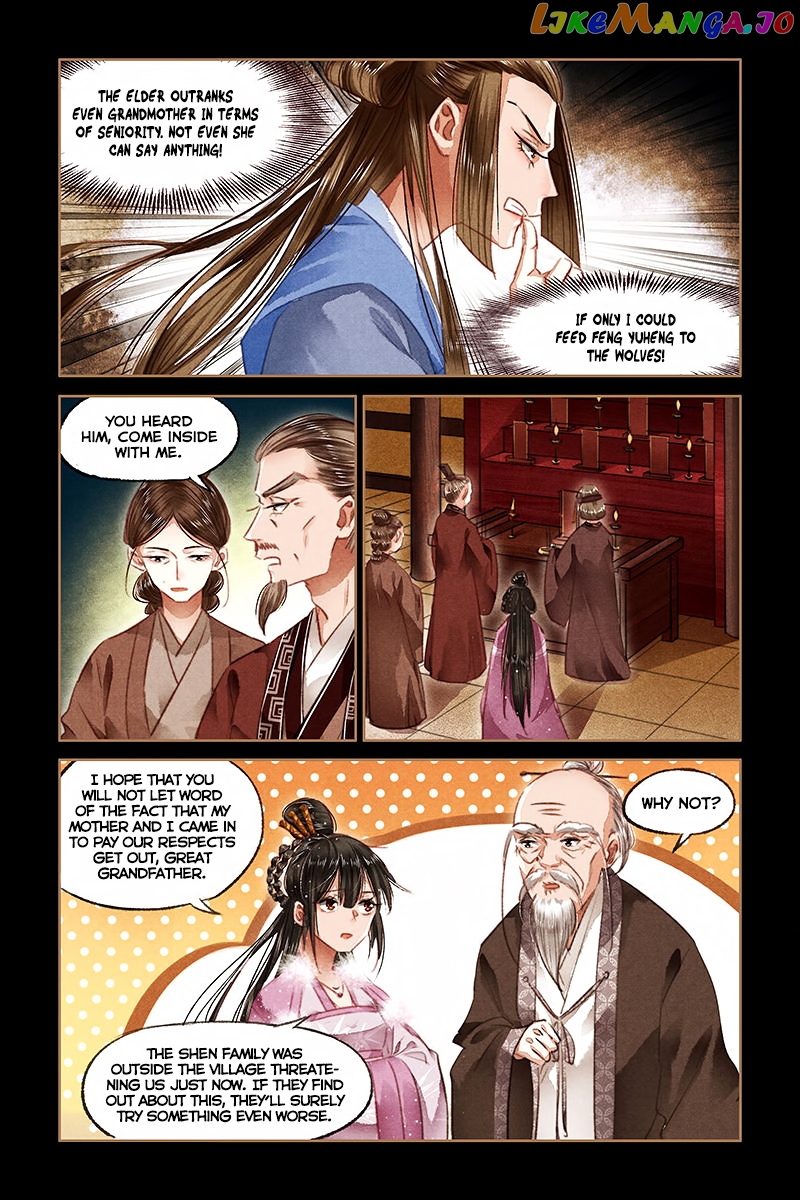 Shen Yi Di Nu Chapter 77 - page 6