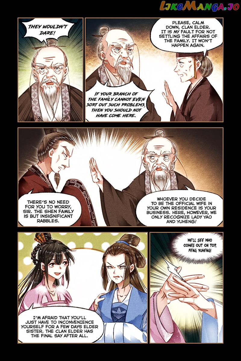 Shen Yi Di Nu Chapter 77 - page 7