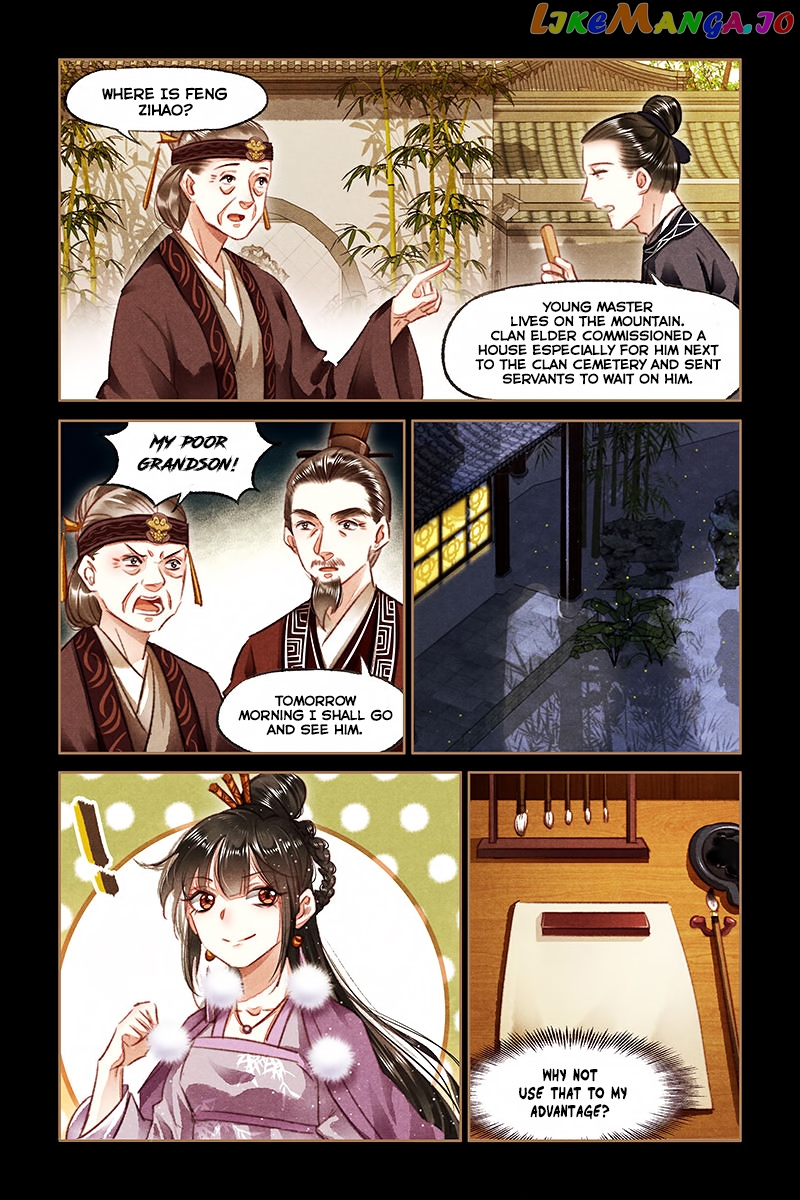 Shen Yi Di Nu Chapter 77 - page 8
