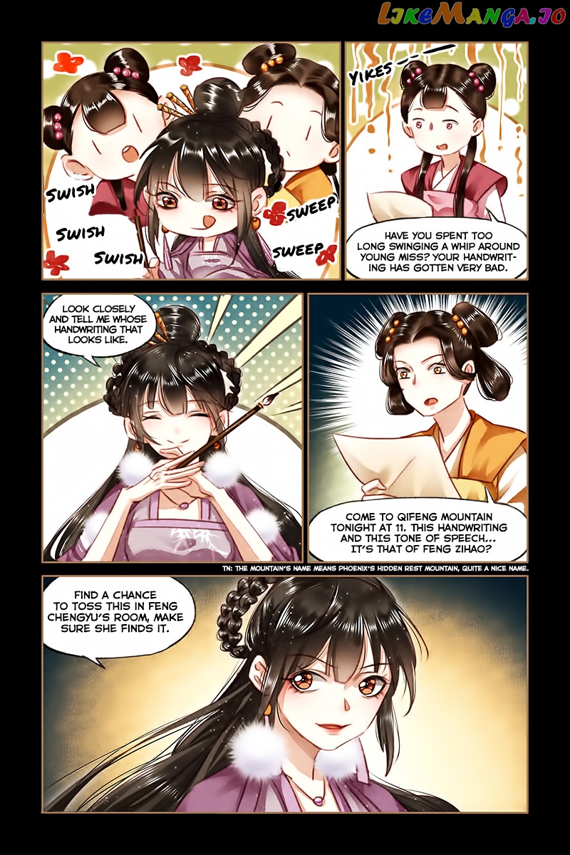 Shen Yi Di Nu Chapter 77 - page 9