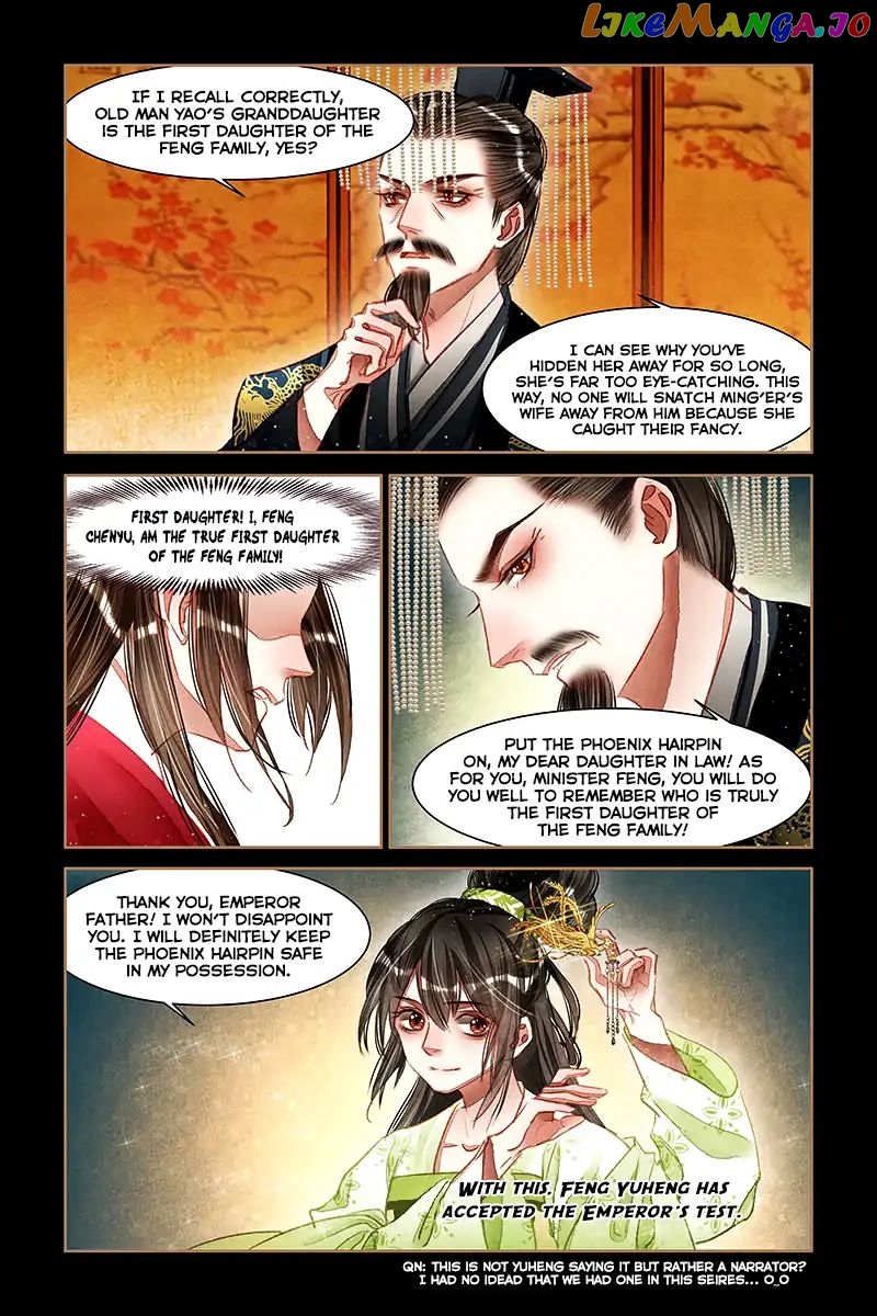 Shen Yi Di Nu Chapter 62 - page 10