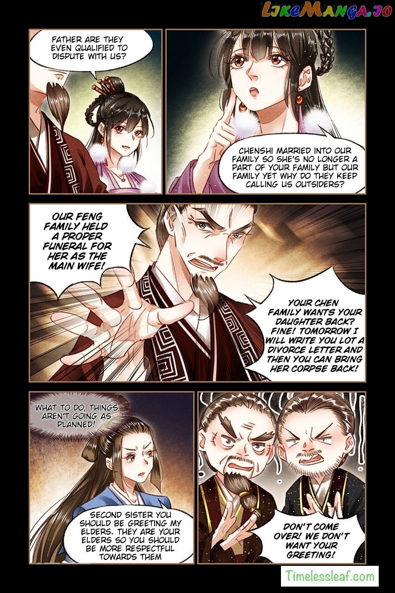 Shen Yi Di Nu Chapter 76.5 - page 2