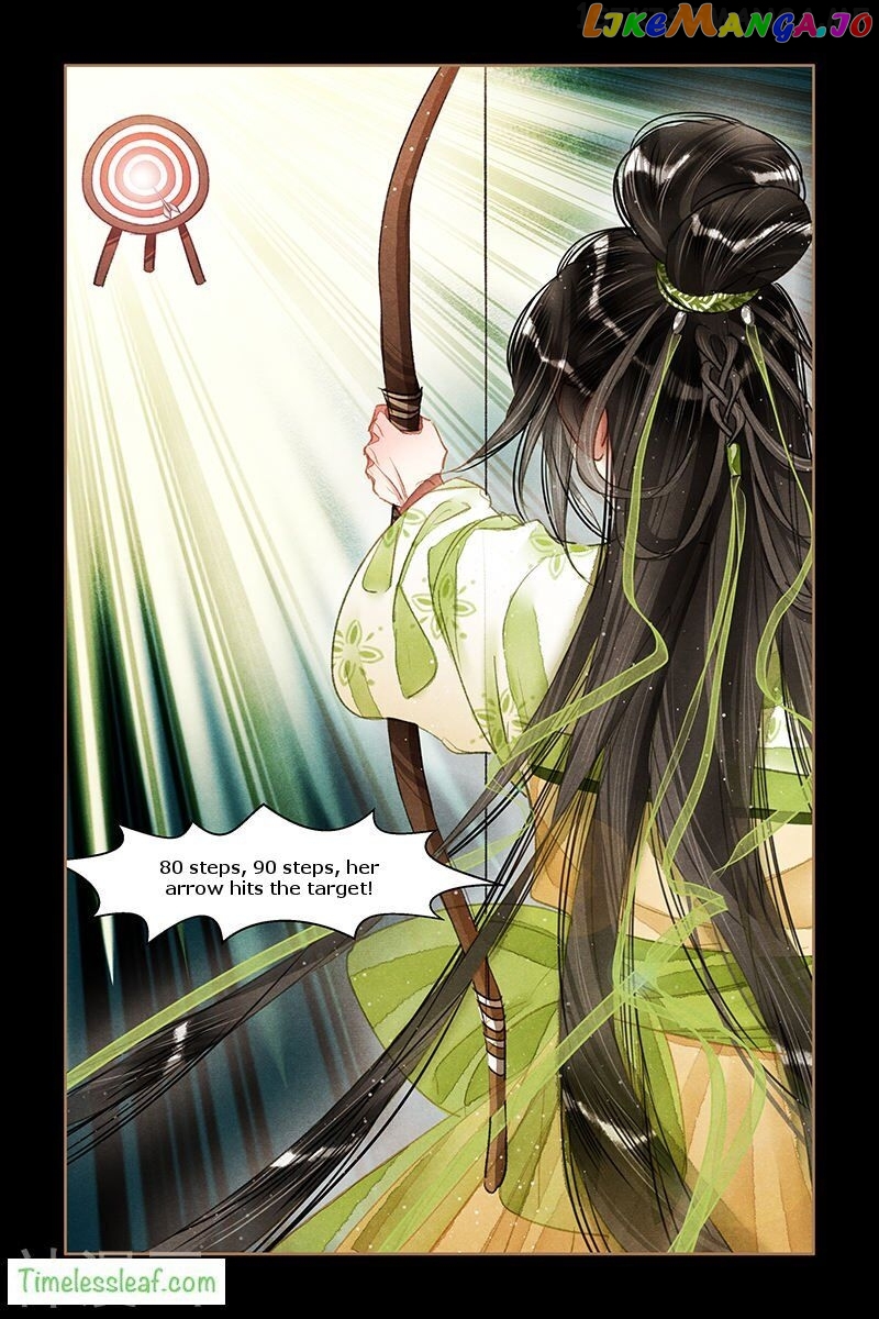 Shen Yi Di Nu Chapter 62.5 - page 2