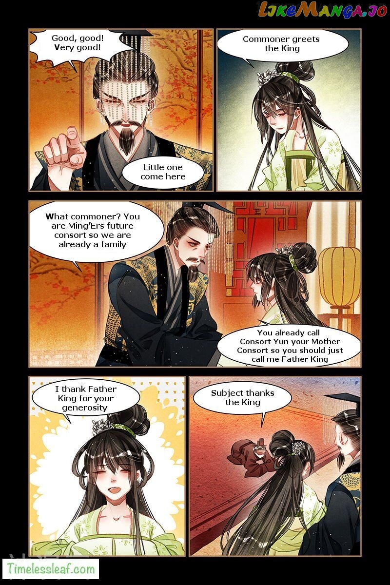 Shen Yi Di Nu Chapter 62.5 - page 3