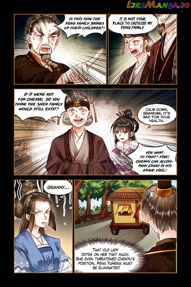 Shen Yi Di Nu Chapter 76 - page 10