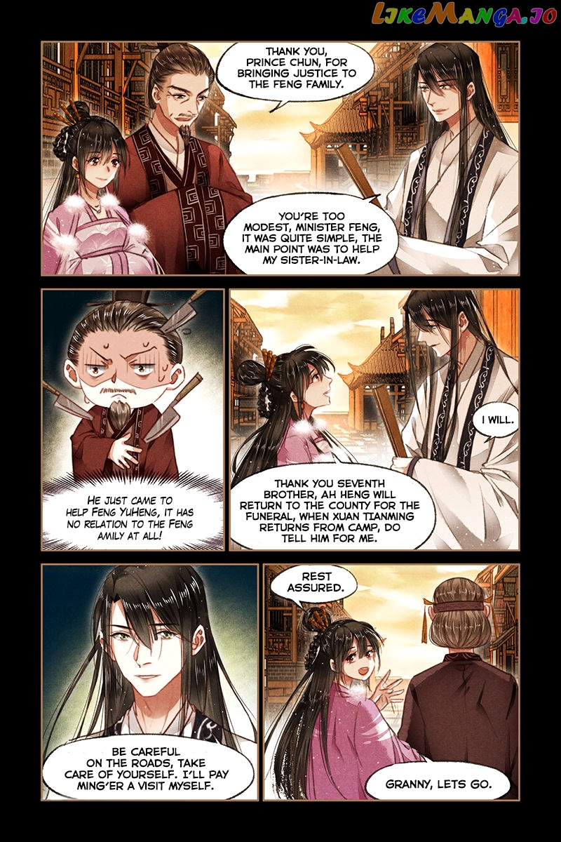 Shen Yi Di Nu Chapter 76 - page 4