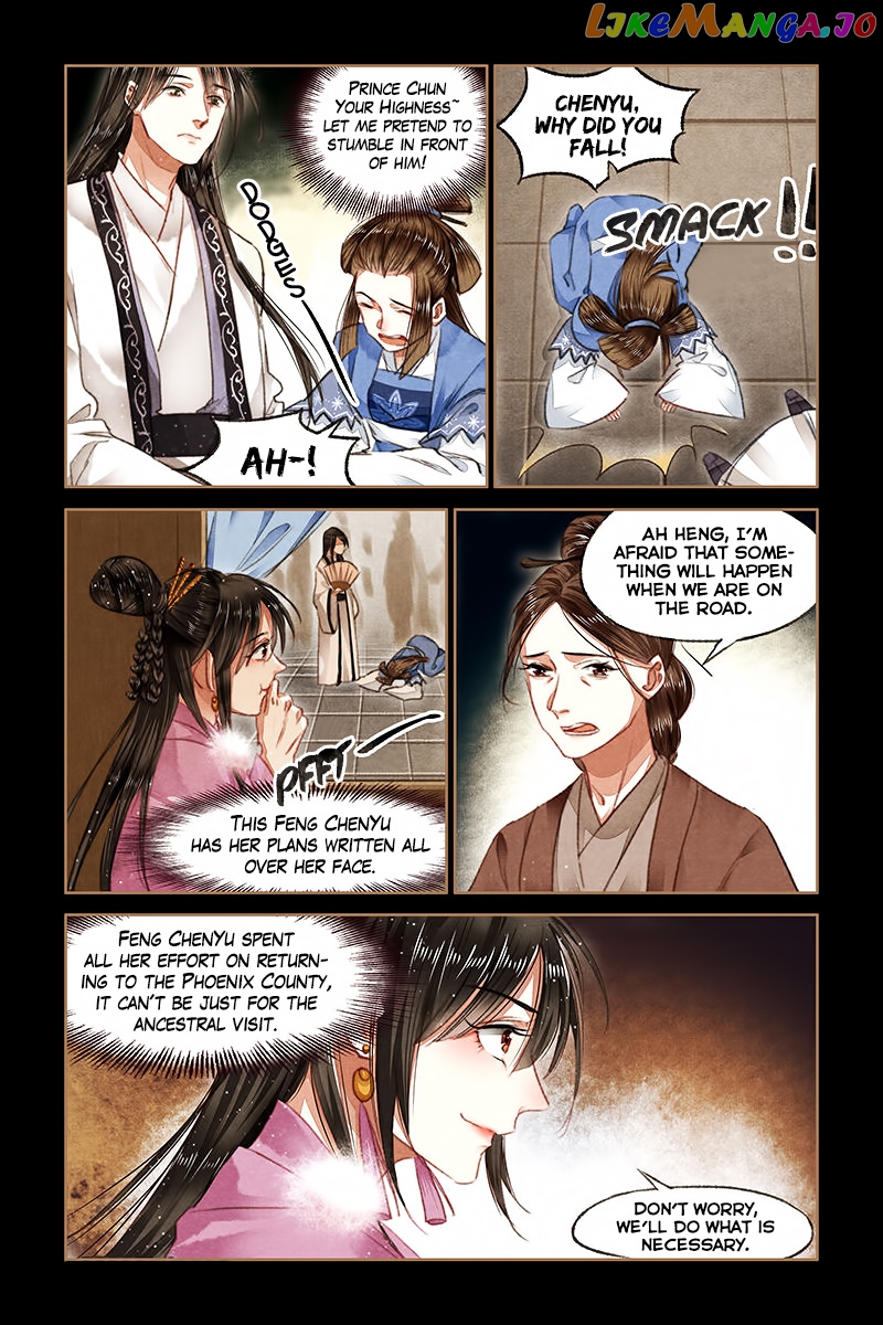Shen Yi Di Nu Chapter 76 - page 5