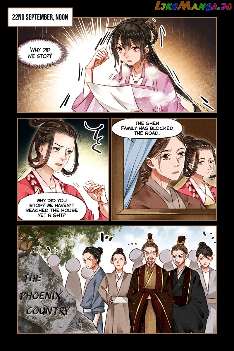 Shen Yi Di Nu Chapter 76 - page 6