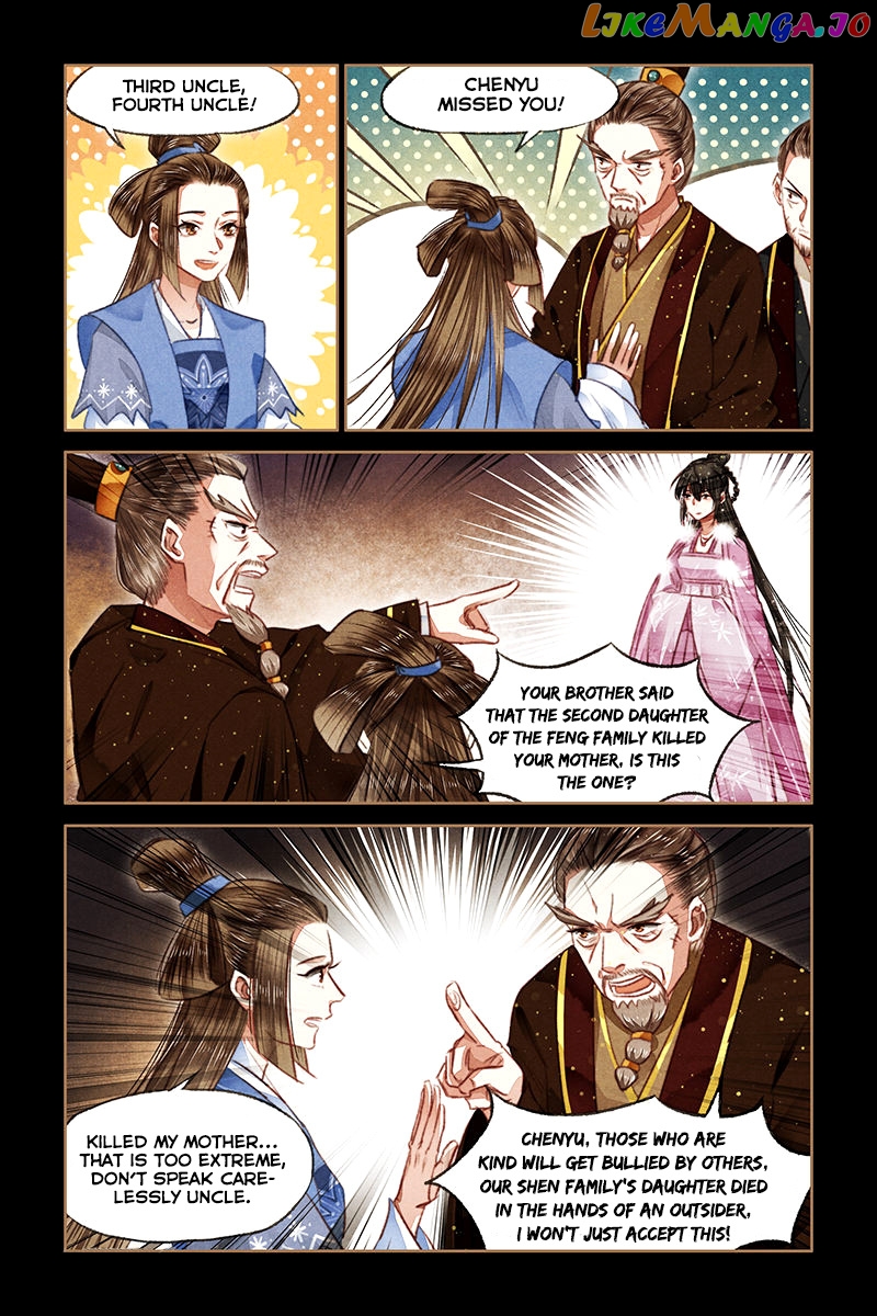 Shen Yi Di Nu Chapter 76 - page 7