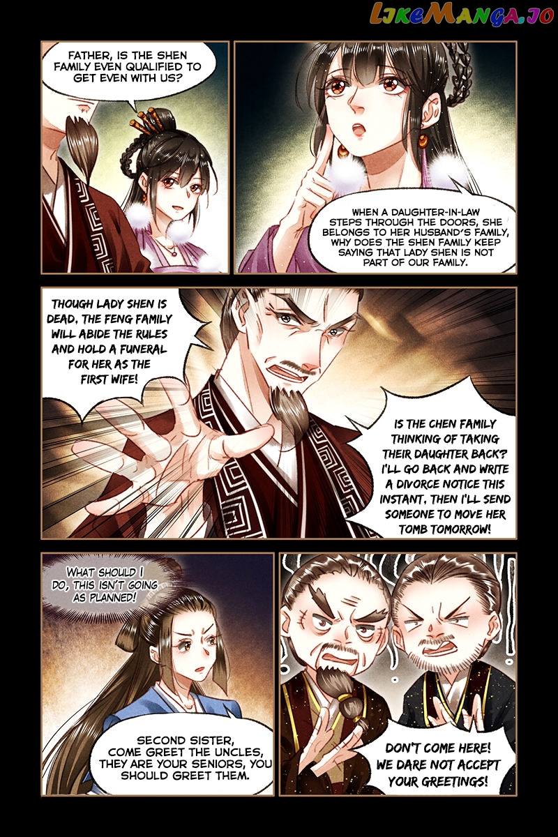 Shen Yi Di Nu Chapter 76 - page 8