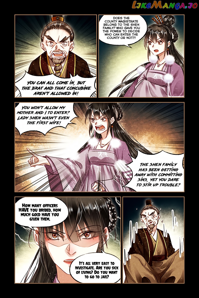 Shen Yi Di Nu Chapter 76 - page 9